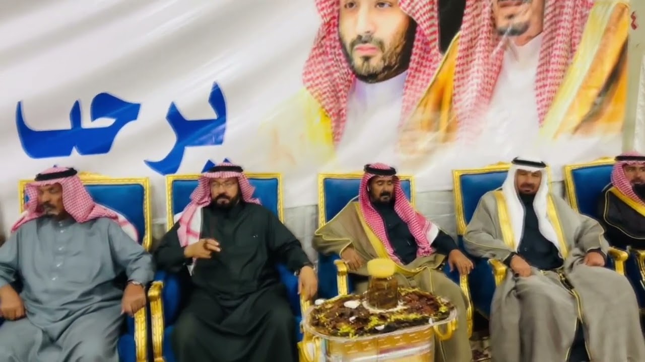 البرنامج الخطابي قصايد وشيلات حفل الشيخ محمد ناهس وأخيه فهد ناهس بن براك بجادة الابل بحائل