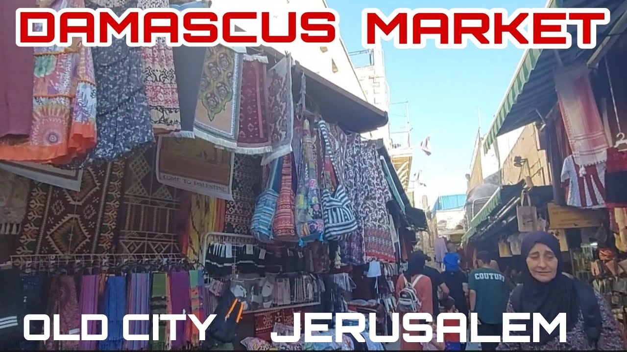 DAMASCUS  MARKET MUSLIM QUARTER|JERUSALEM ISRAEL#oldcity #jerusalem #israel
