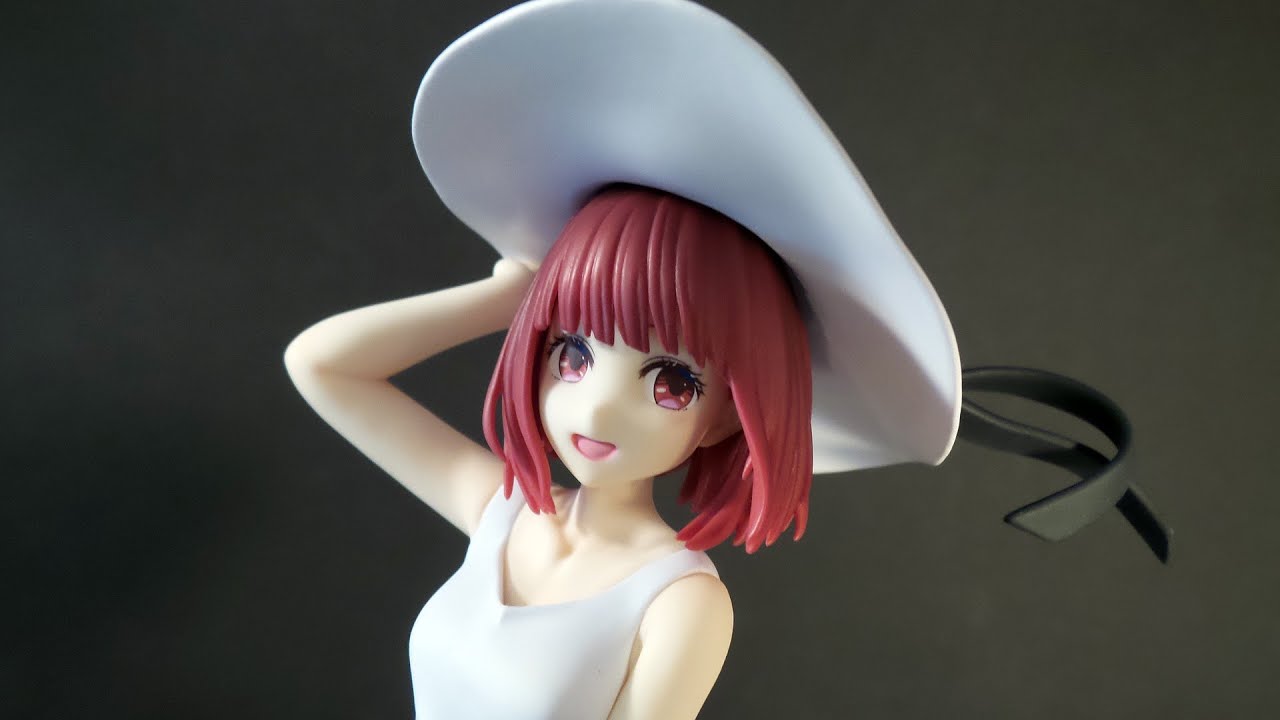 Show and Tell: Kadokawa KDColle Kana Arima Full Moon Version Oshi no Ko Figure