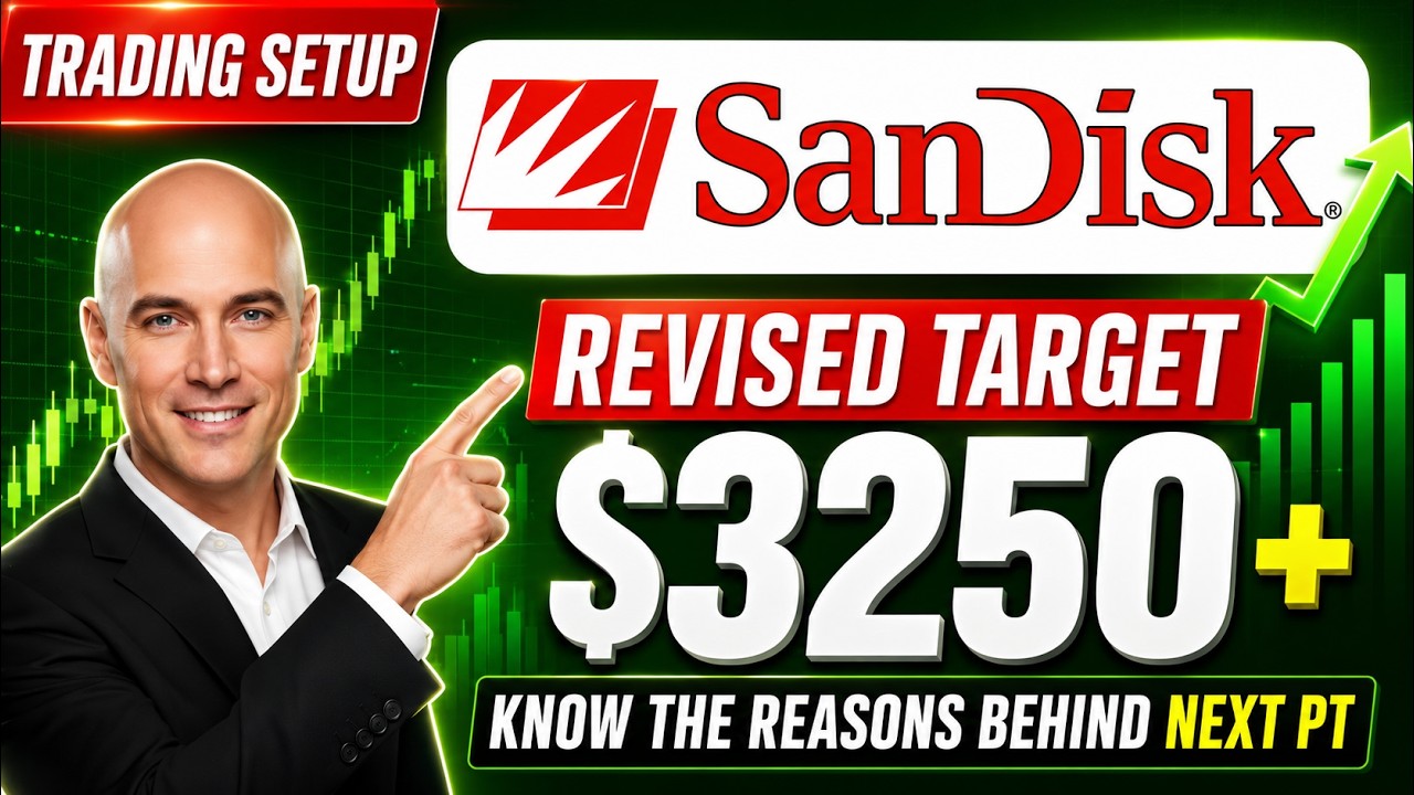 Пересмотренный ценовой ориентир по акциям SanDisk (SNDK) и причины изменений