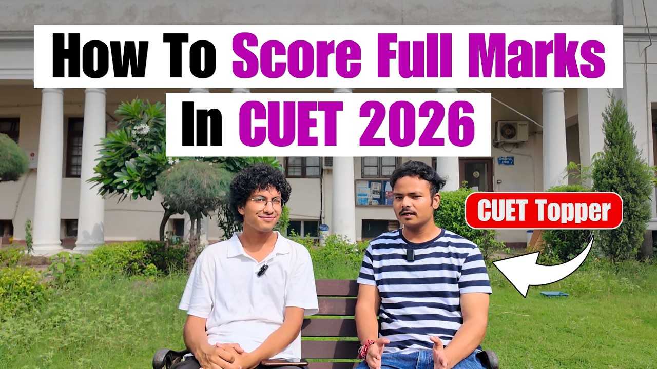 This Trick will make You 🫵🏻 score FULL MARKS in CUET 2026!