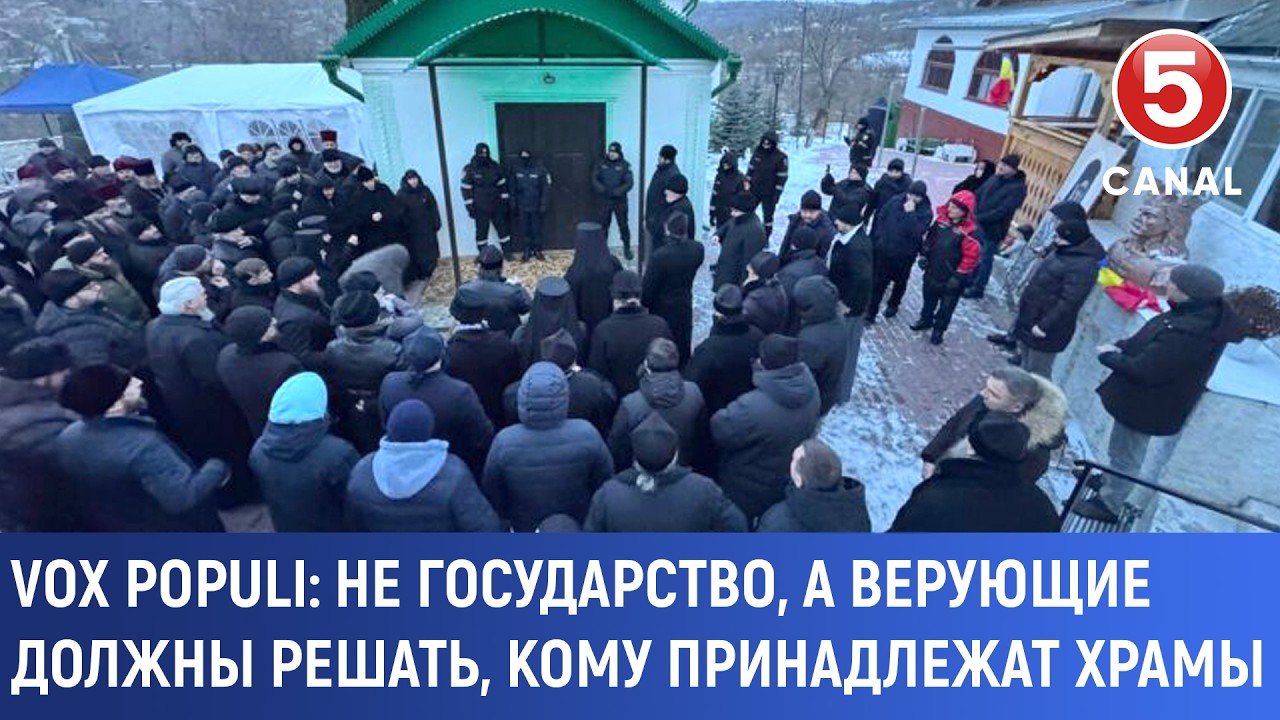 Vox populi: Не государство, а верующие должны решать, кому принадлежат храмы