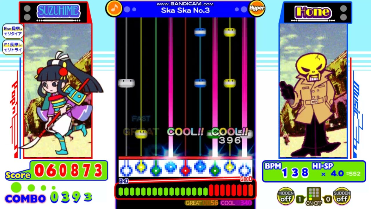 スカ　Ska Ska No.3（H）Lv33 ポップンミュージック　ライブリィ