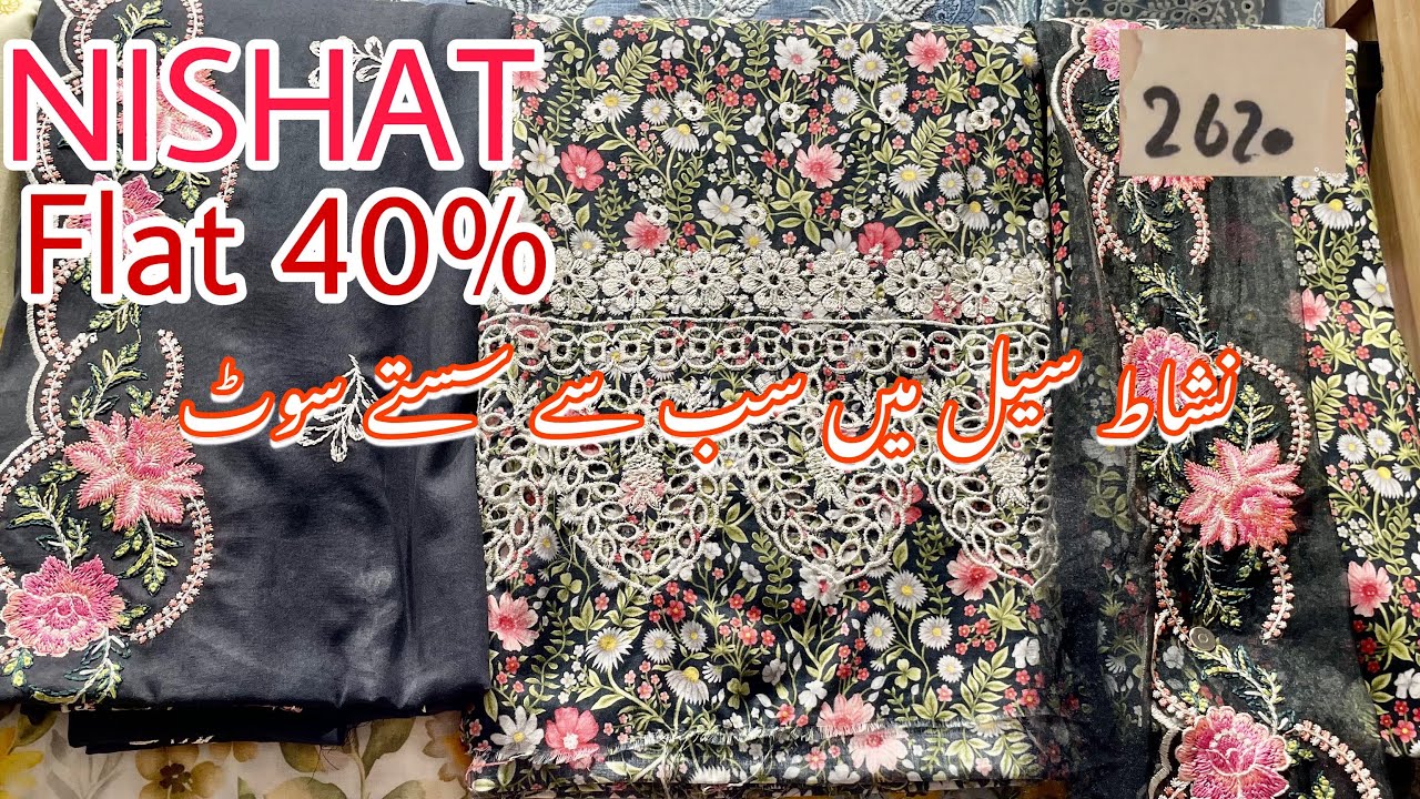 Nishat Sale Flat 40% Off || New Lawn 3pc suits under 3999|| Book your Order Now || 02 july 2024