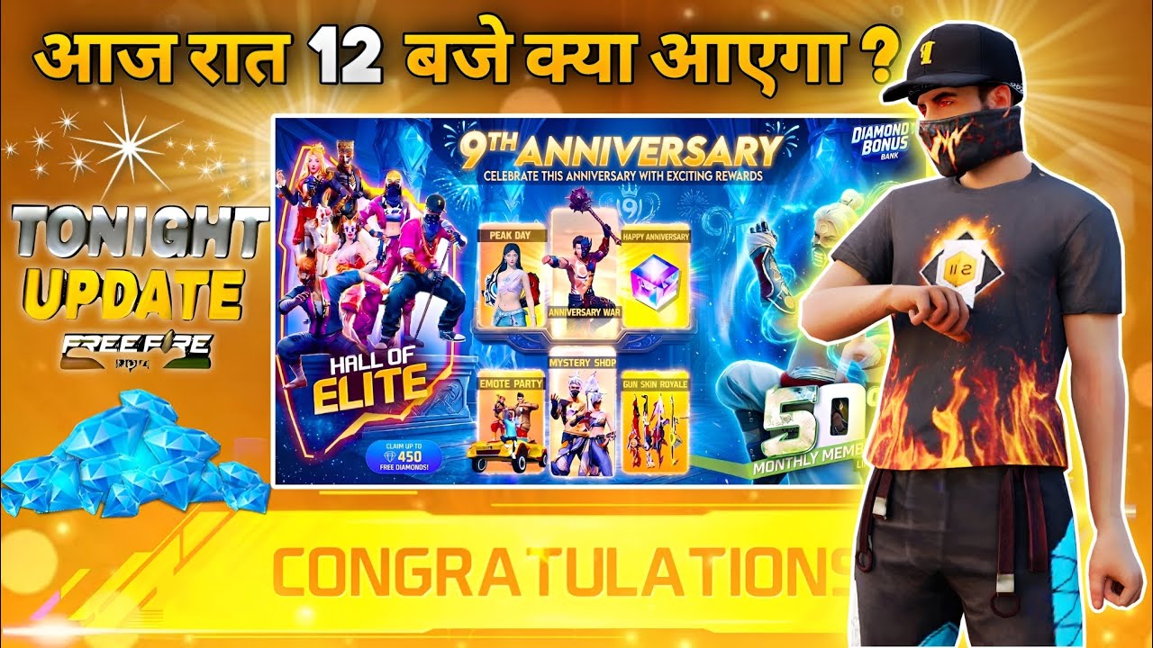 7 June 2026🔥 FREE FIRE NEW EVENT | UPCOMING UPDATE IN FREE FIRE | TONIGHT UPDATE OF FREE FIRE