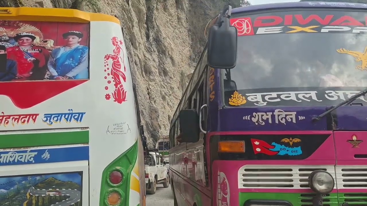 हामी आज कपिलवस्तु  2 अर्घाखाँची हुँदै गुल्मी सम्म को यात्रा गर्दै गर्दा यस्तो देखियो! 