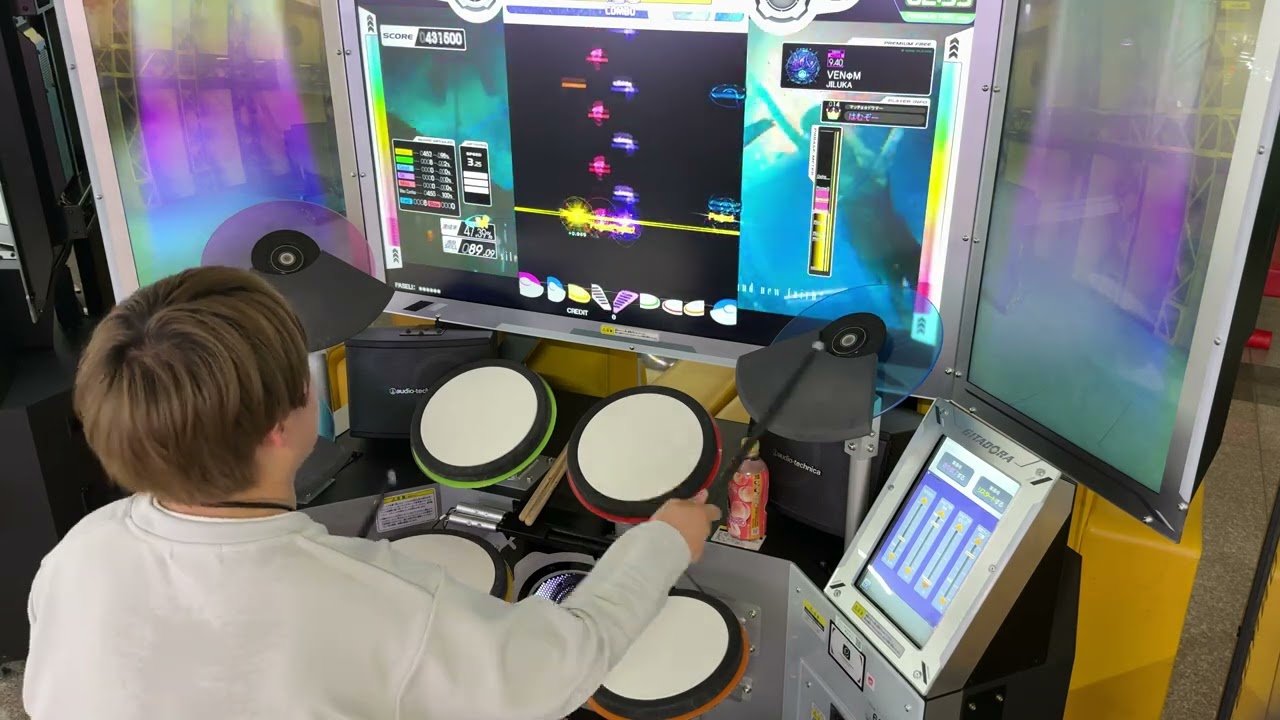 【GITADORA GW DELTA】 VENΦM MASTER Drum