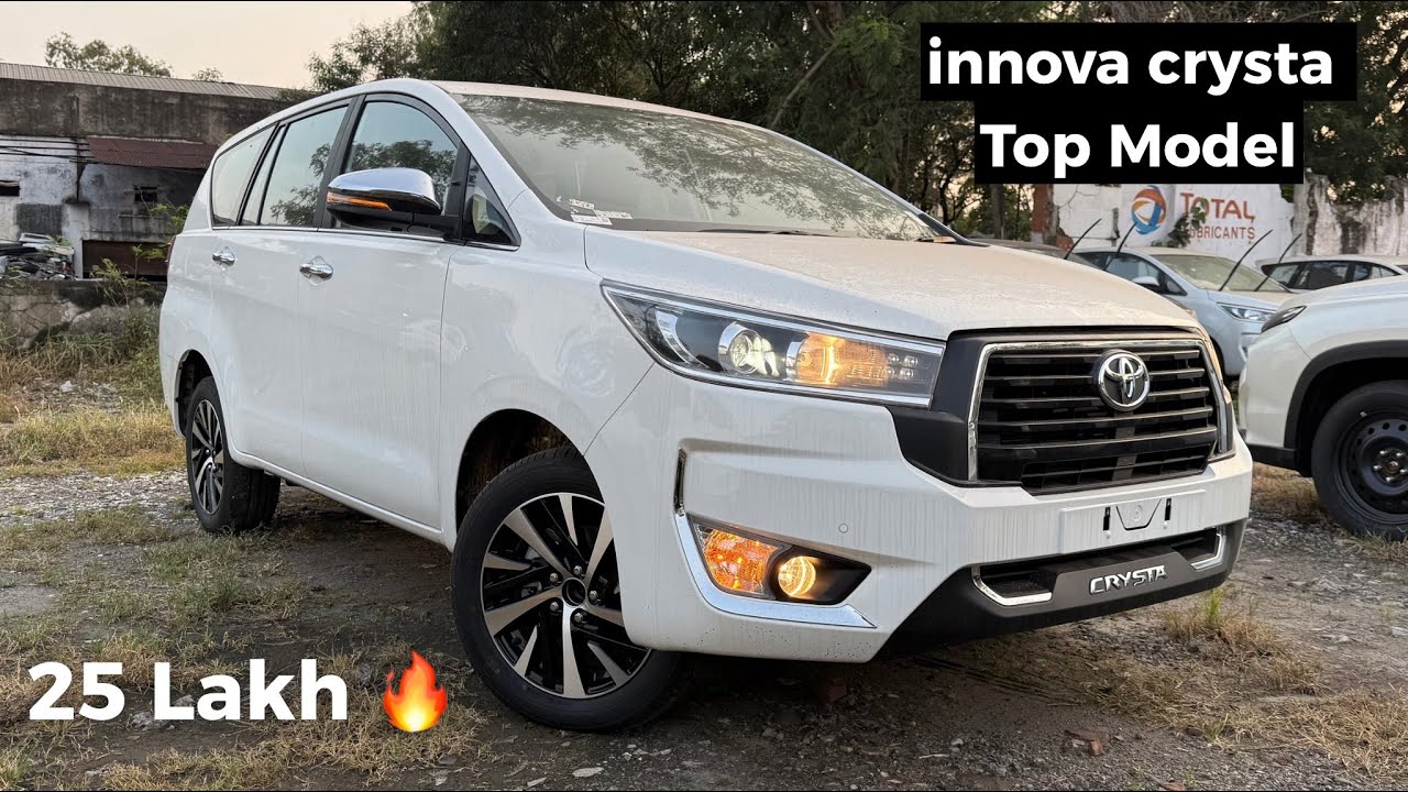 New Innova Crysta Zx 2025 ❤️ Top Model Updated | New Model 2025 On Road Price #innovacrysta 