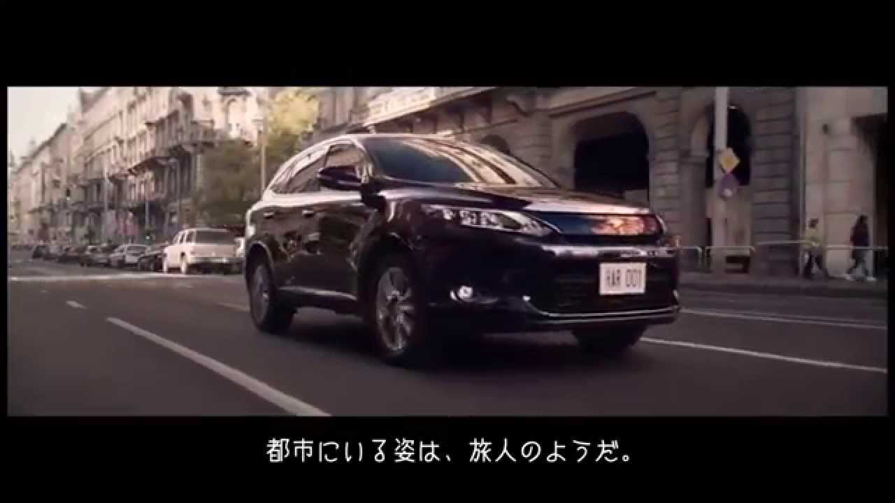 Toyota Commercial (Japan - 2013) / Music by John DelVento