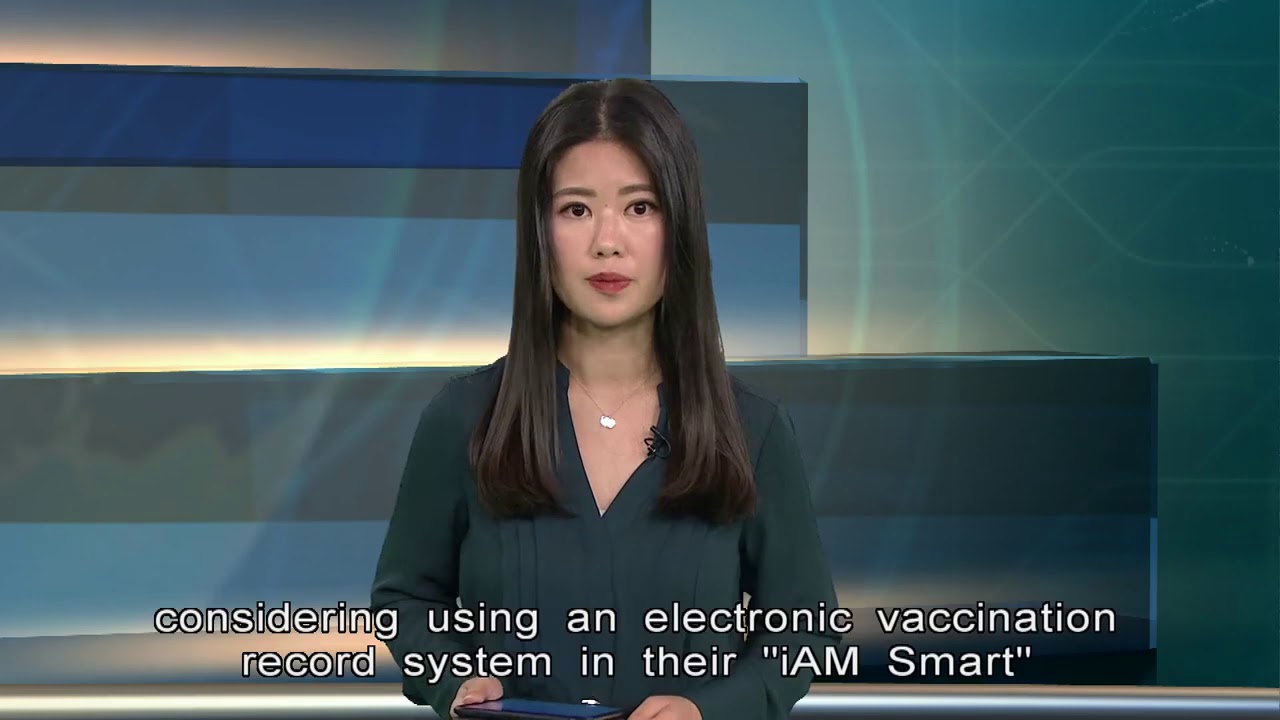 E-Vaccine System To Be Placed In 