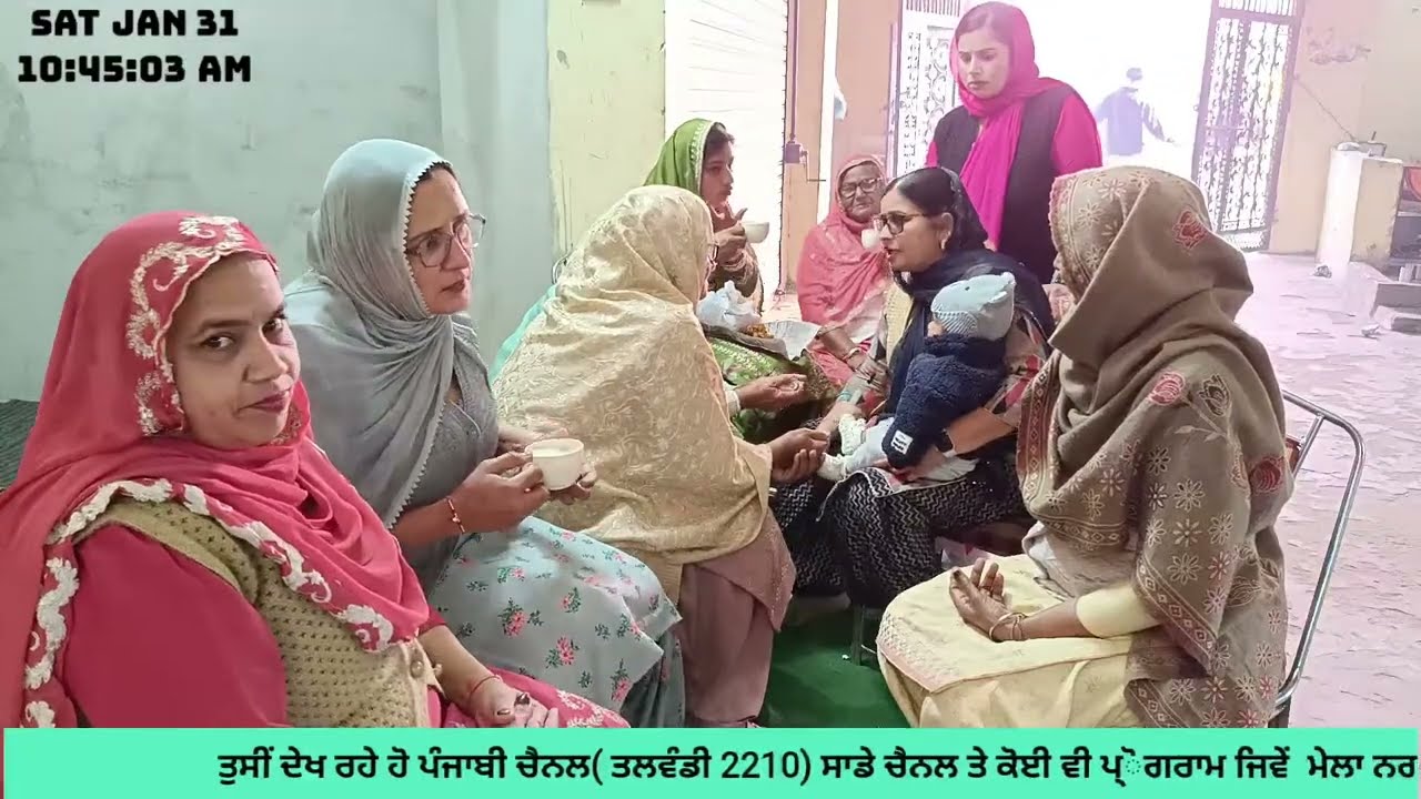 GURUDWARA BABE  SHEED TALWANDI KHURD /31/1/26