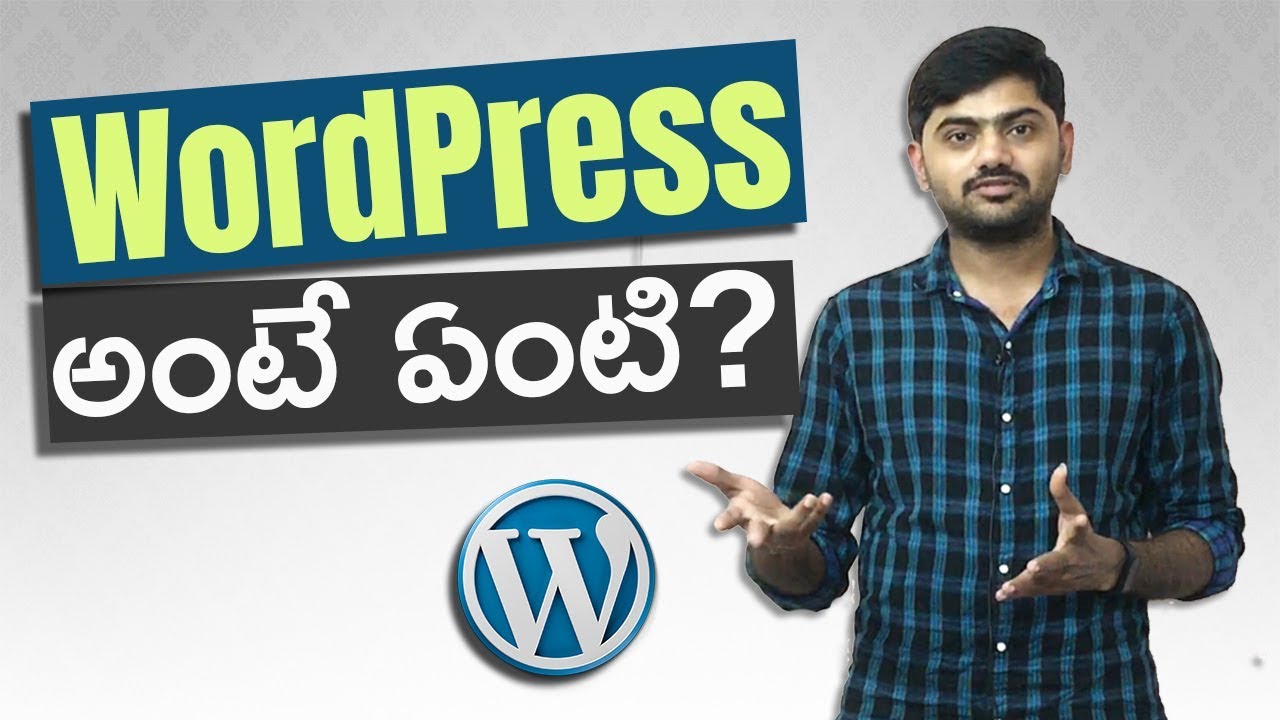 What is WordPress in telugu | Wordpress tutorials for beginners in telugu 2021 | Lesson 1