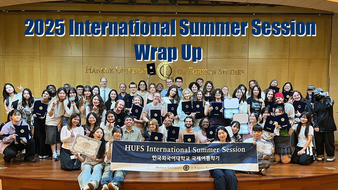 Memories of 2025 International Summer Session | 2025 국제여름학기(ISS) 랩업 영상