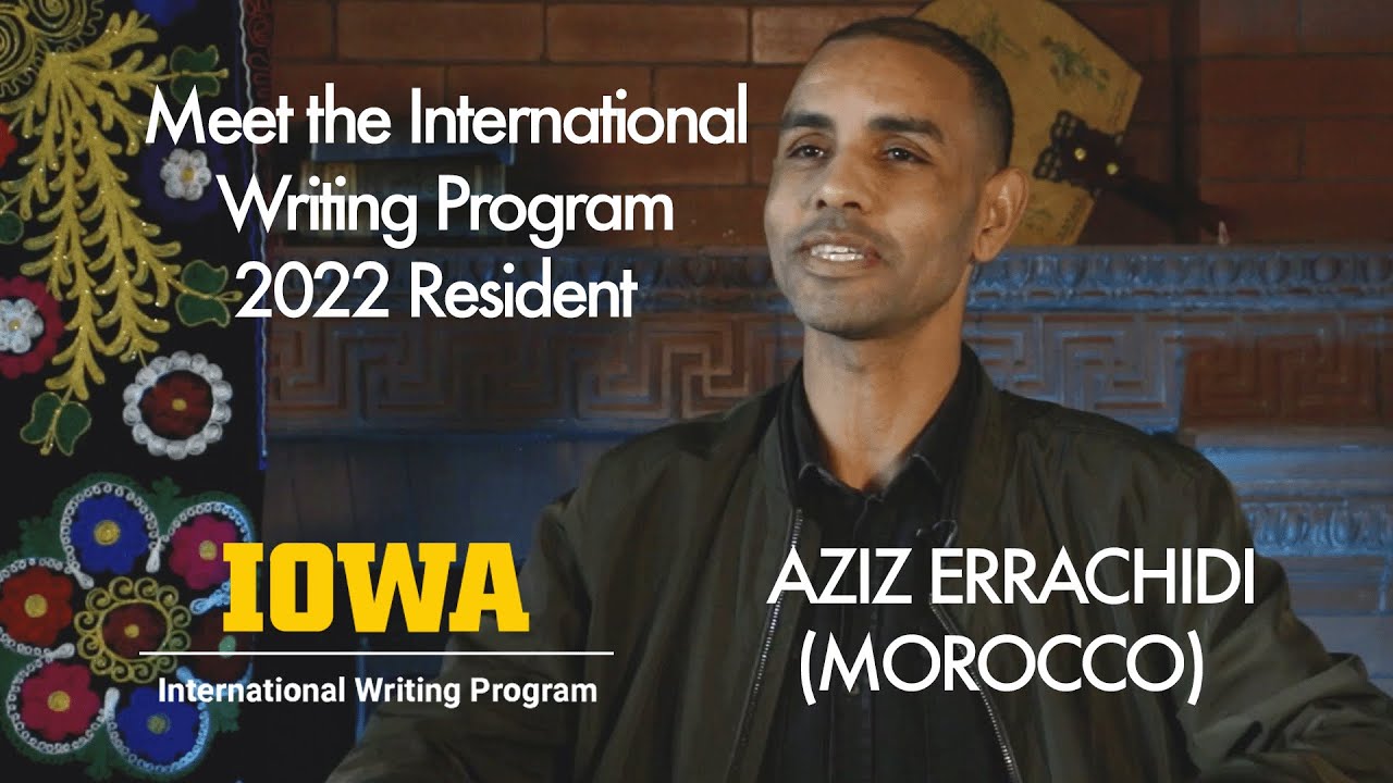 Abdelaziz ERRACHIDI