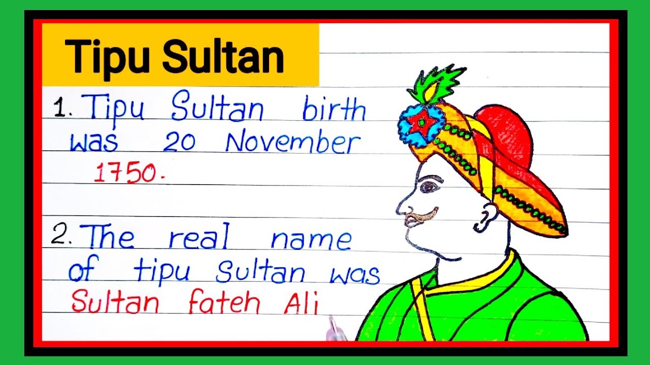 Tipu Sultan per Nibandh| 10 Lines on Tipu Sultan in English| Essay on Tipu Sultan| Tipu Sultan Essay