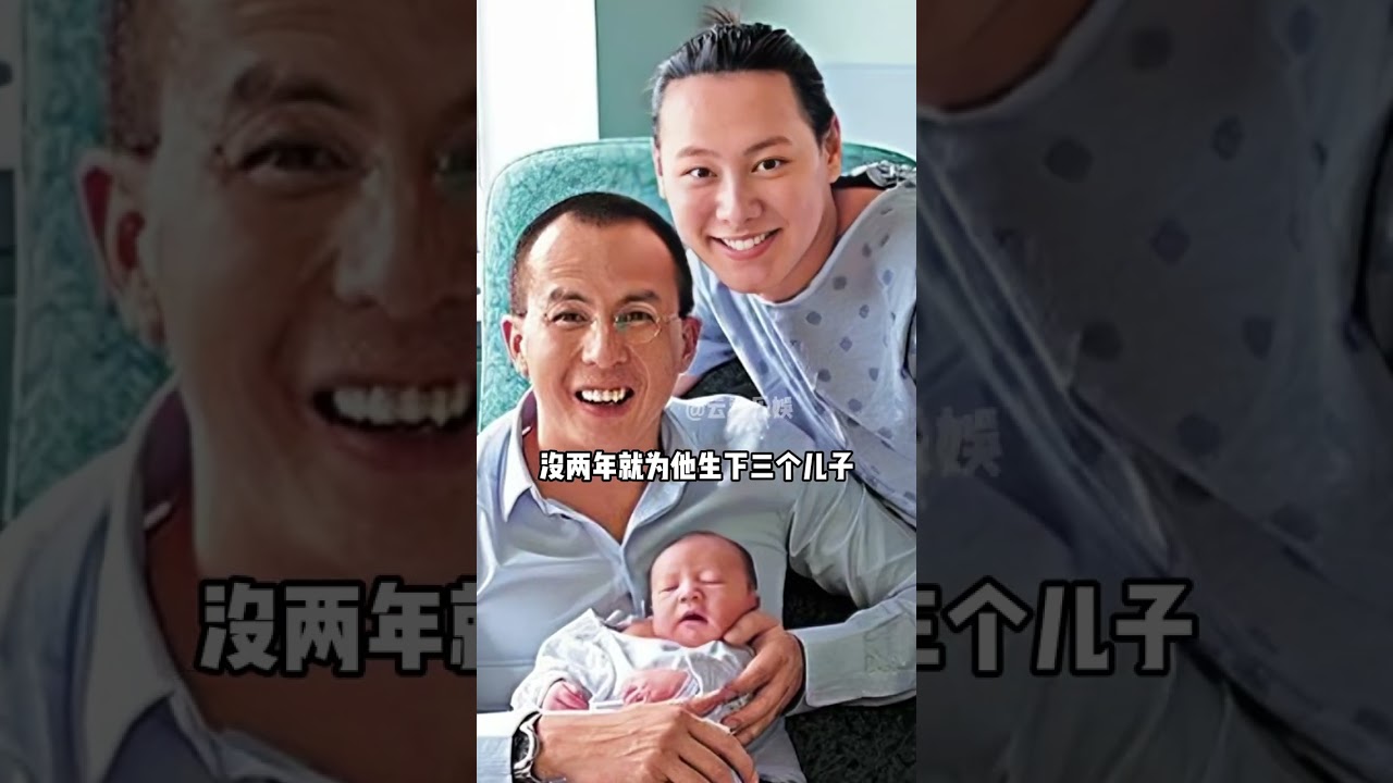 21歲未婚生子，卻在生下雙胞胎後被李澤楷分手的梁洛施，如今生活怎麼樣了#豪門贏家梁洛施 #梁洛施 #李澤楷 #娛樂評論大賞 #內容啟發搜索
