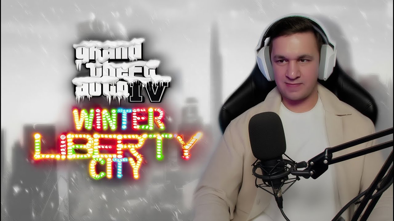 Grand Theft Auto IV ЗИМНЯЯ СБОРКА😎ПРОХОЖДЕНИЕ 7🔥