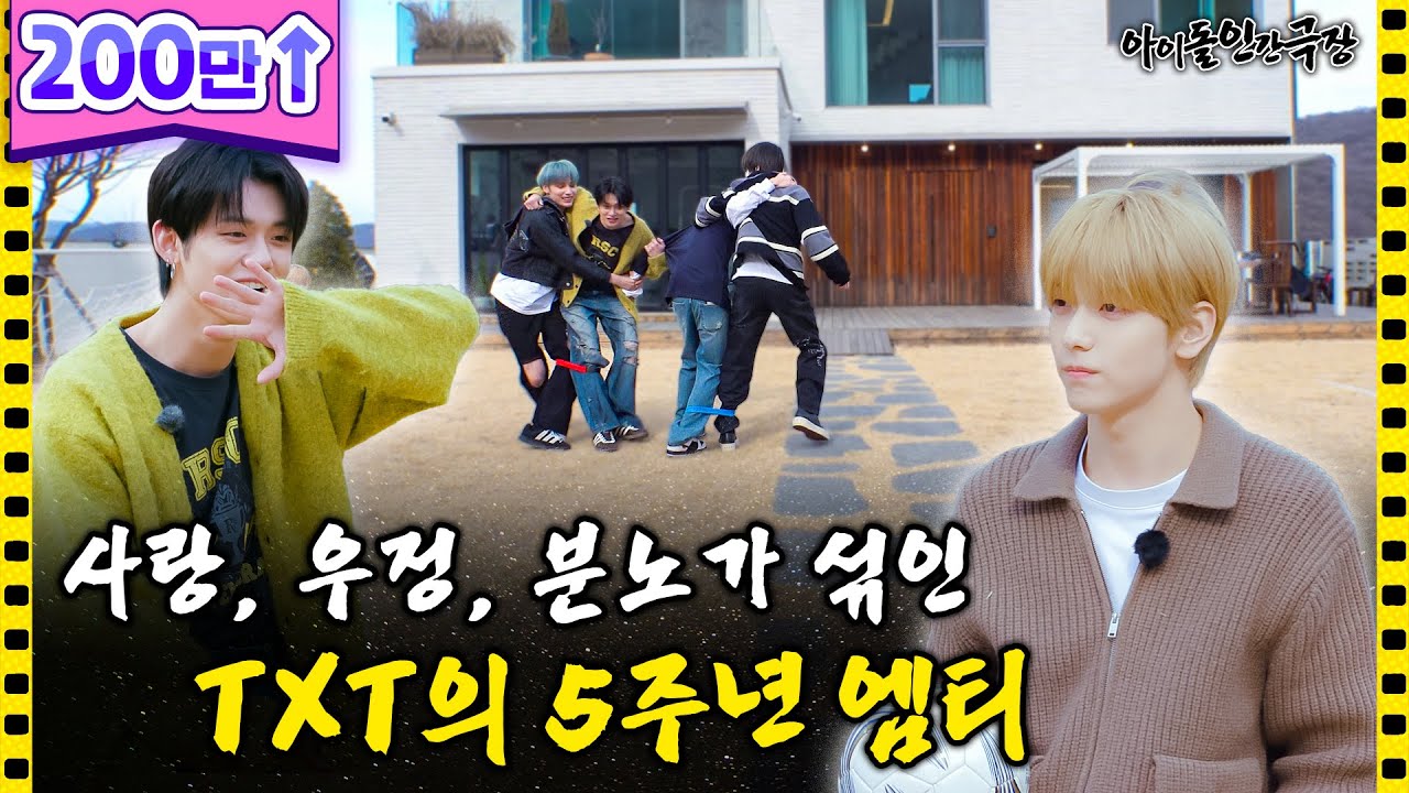 [SUB] 