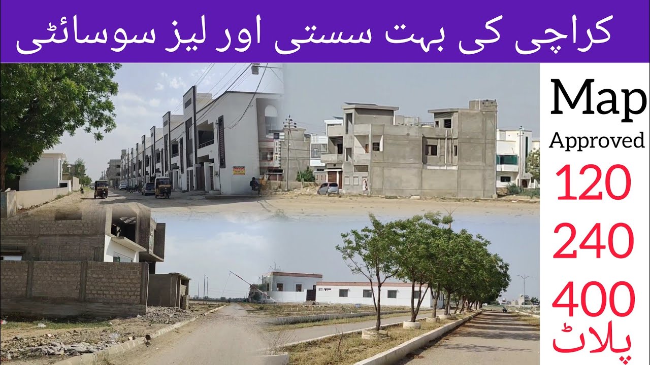 Karachi cheap and lease Society | Scheme 33 | May 4, 2024 | Sachal sarmat town
