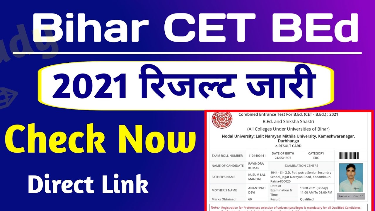 Bihar CET BEd Result 2021 Check | Bihar BEd Result 2021 | Bihar BEd Counselling Date 2021 |KosiStudy