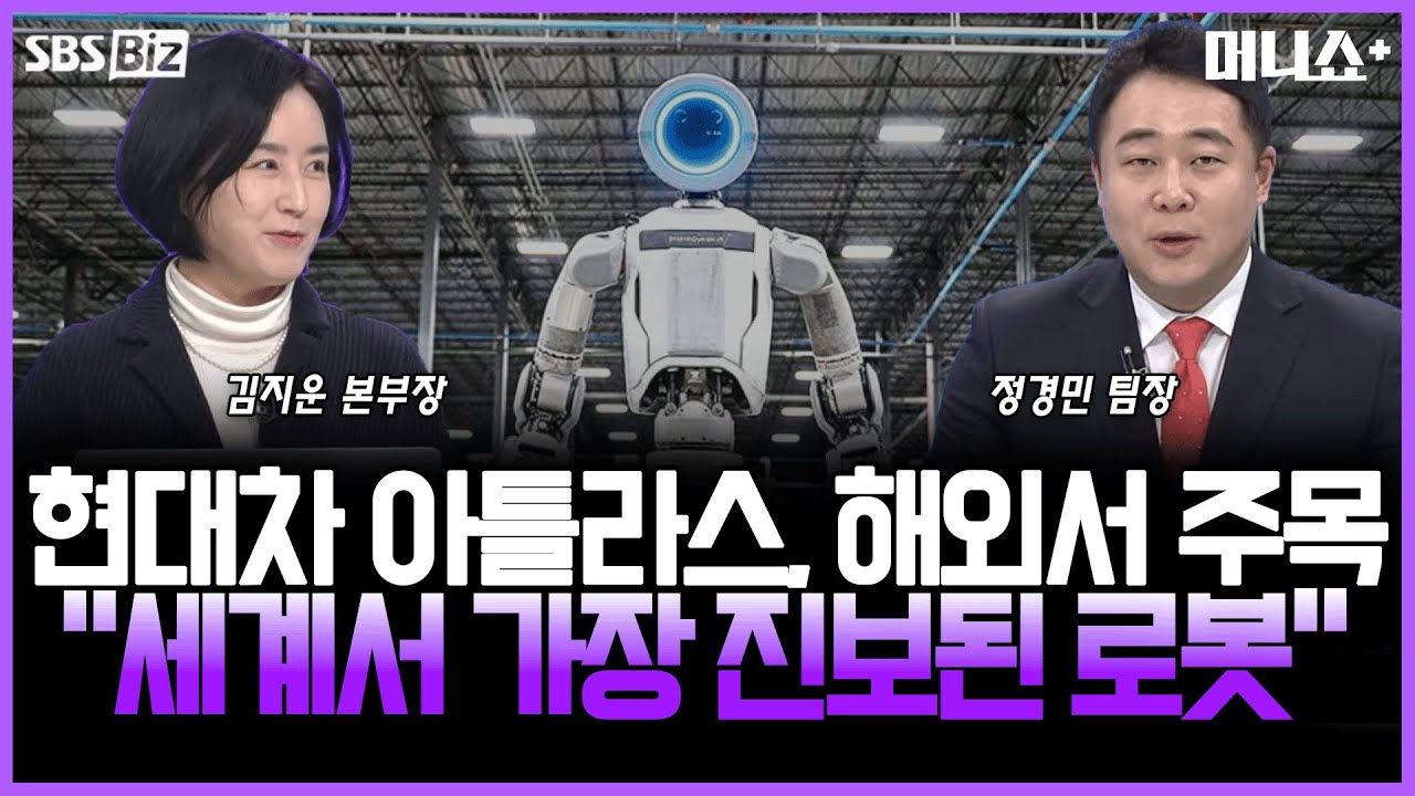 [증시 인사이트] 코스닥, 역대 최고치 경신…4년 만에 980선 등락