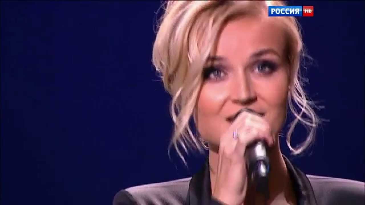 Полина Гагарина - Белый снег