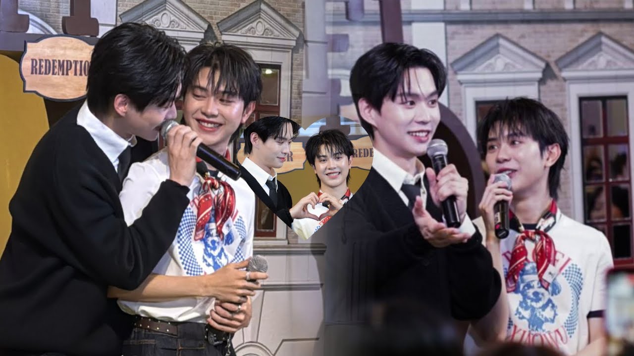 ใต้ฟ้าเดียวกัน 
