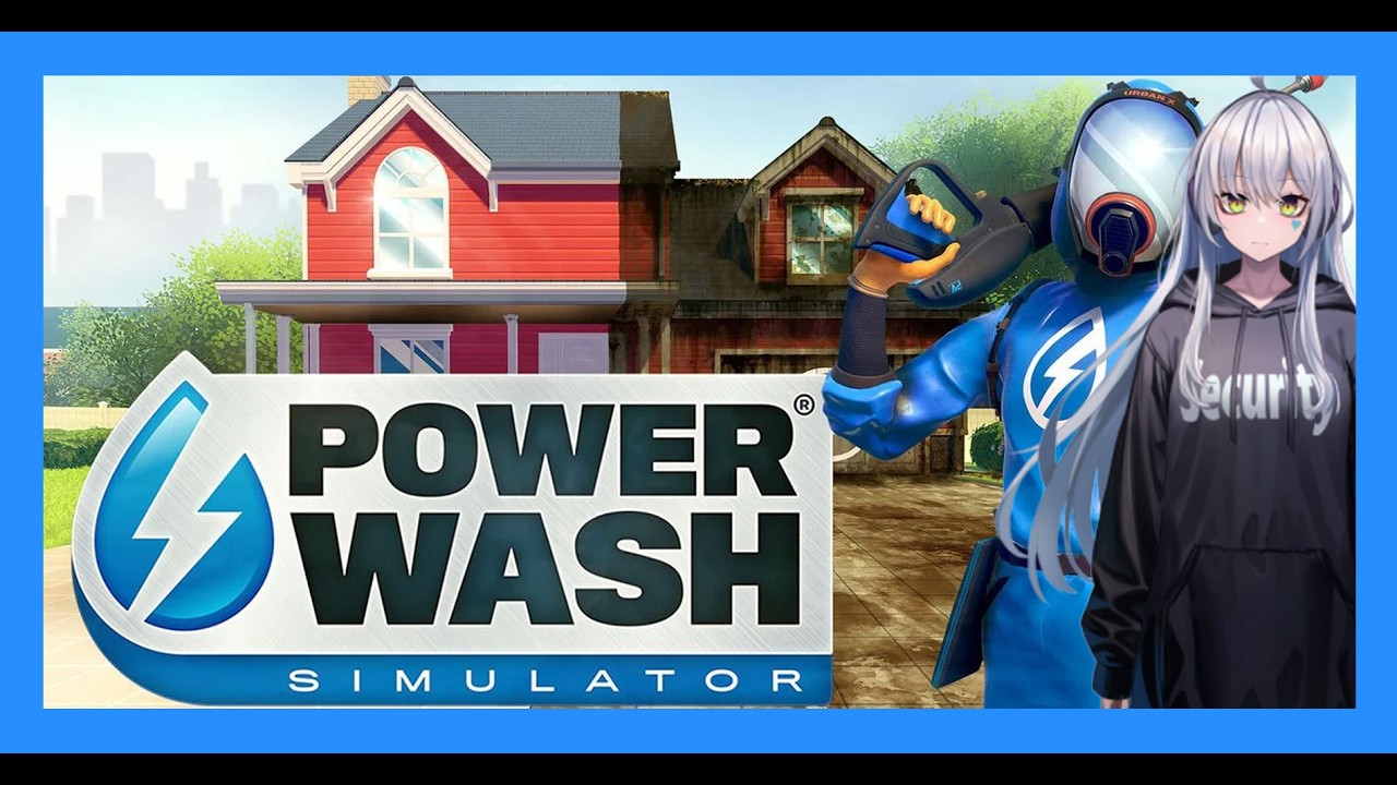【PowerWash Simulator】#2　掃除の時間だー