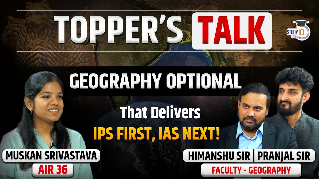 MUSKAN SRIVASTAVA, AIR  36 | UPSC CSE 2024 TOPPER TALK | STUDYIQ IAS