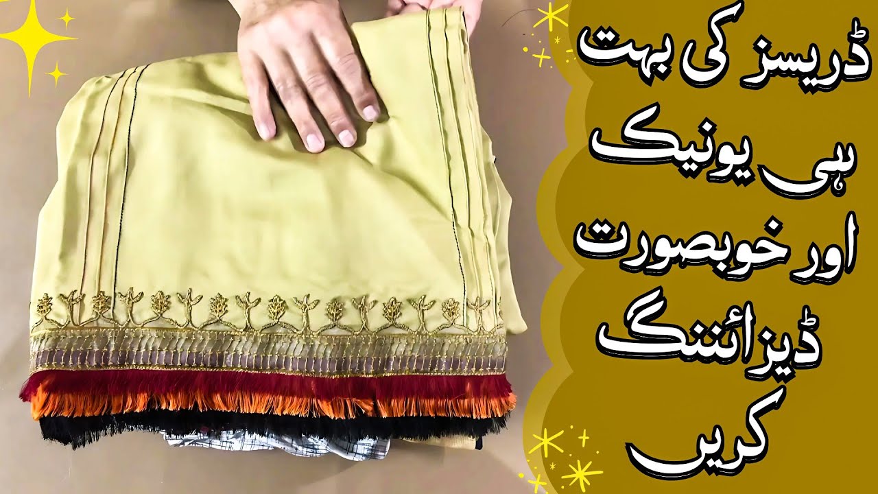 Beautiful Dress Designs 2024 | Beautiful Dress Designing Ideas By Inaz