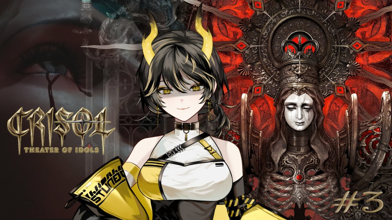 【Crisol: Theater of Idols #3】前往第二章公羊區，劇情越來越奇怪了 　【久水🔶️Jiushui】