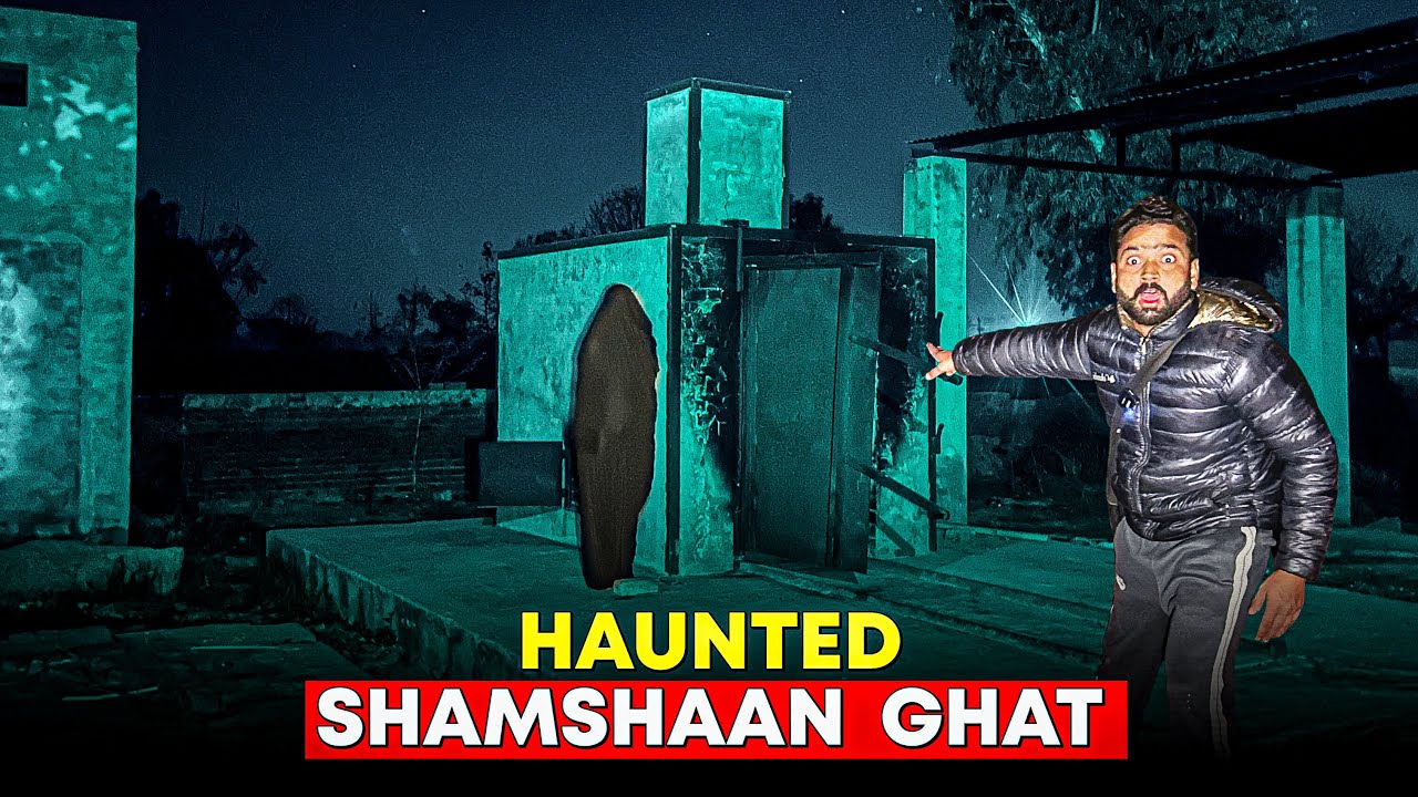 मौत वाला शामशान? हाउंटेड श्मशान घाट ।Avtar History ।Ep-496!haunted Shamshaanghat!
