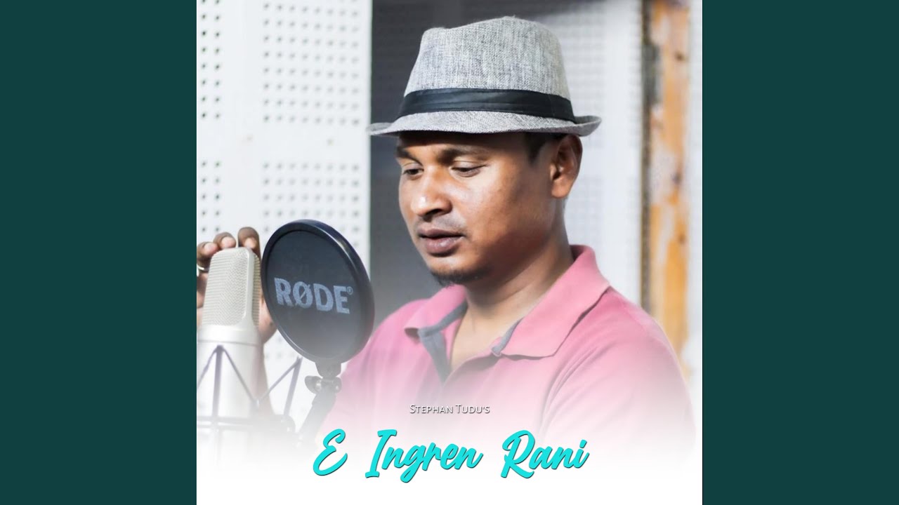 E Ingren Rani