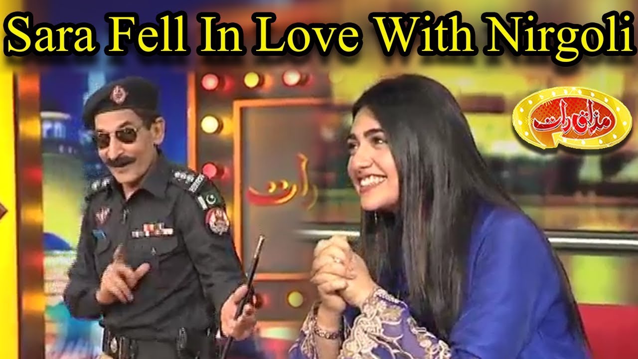 Sara Khan Fell In Love With Nirgoli - Iftekhar Thakur As Nirgoli - Mazaaq Raat - Dunya News