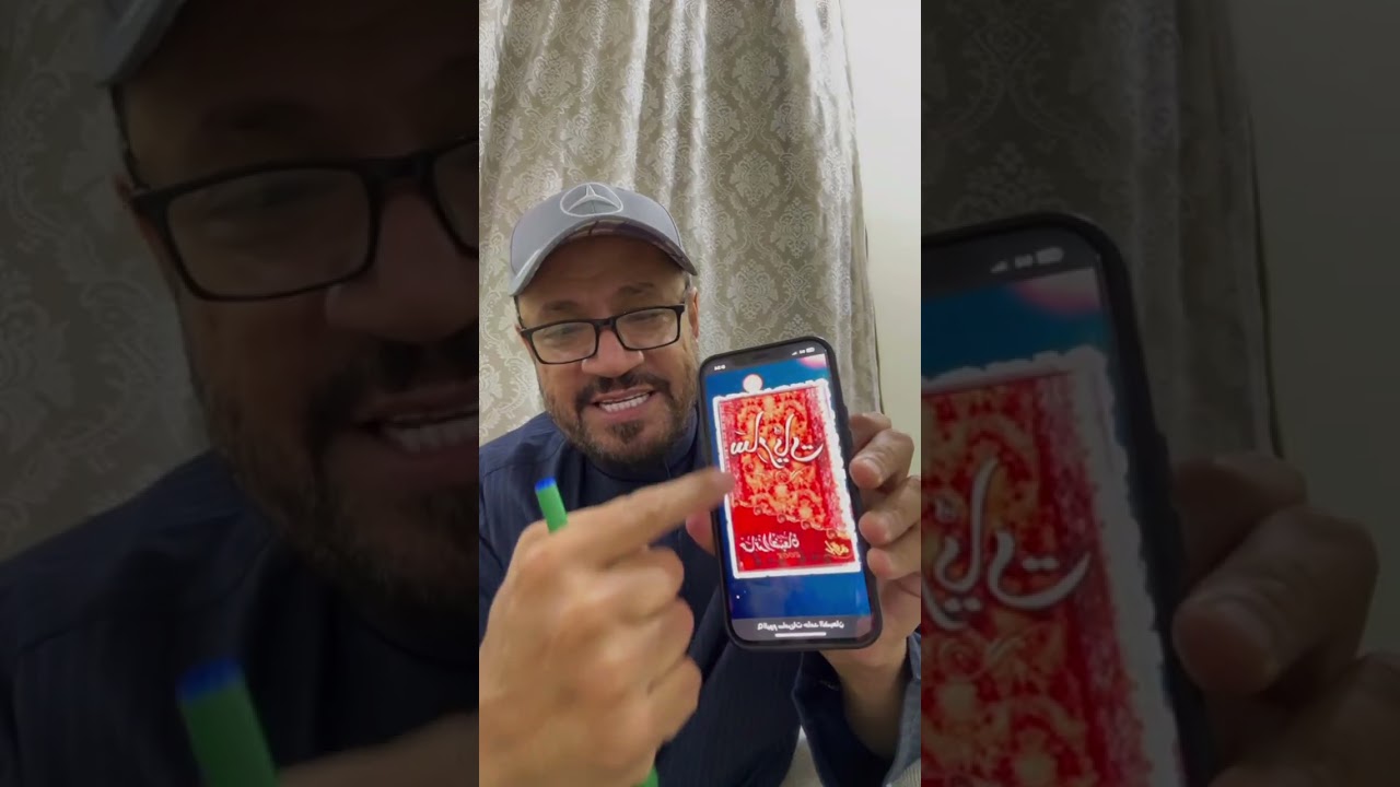 بث حامد الضبعان 