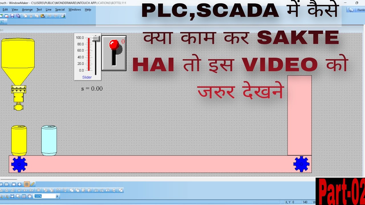 SCADA tutorial for beginners in process control||automatic bottle filling machine||script-part-01