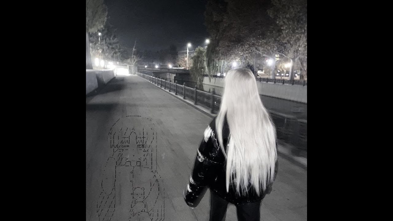 [FREE FOR PROFIT] Destroy Lonely Type Beat - ancare