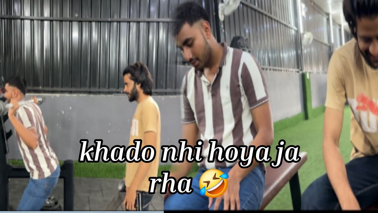 leg workout 🏋️ khada nhi hoya ja raha 