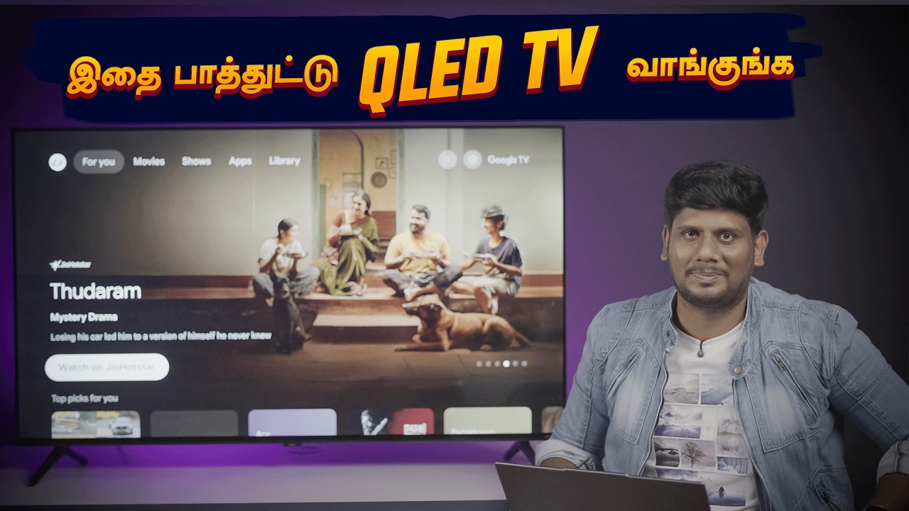 பட்ஜெட் விலையில் QLED😮 | Acer V Pro Series 4K QLED TV