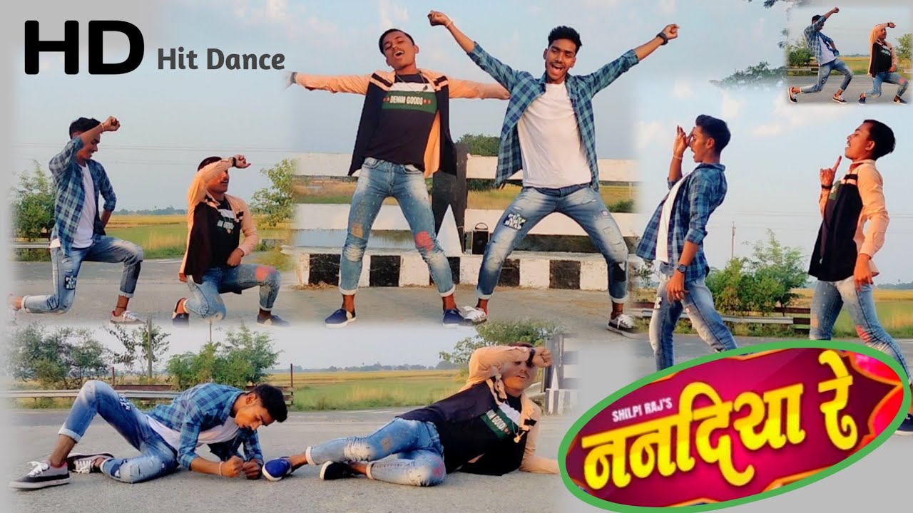 SHILPI RAJ - ननदिया रे | New Bhojpuri Song 2021 | Vijay Chauhan | Nanadiya Re | Rahul Dancer