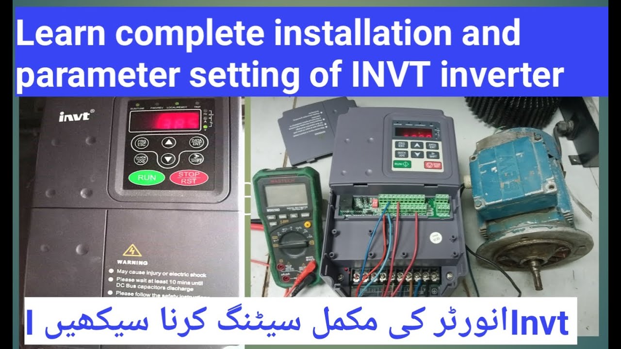 Invt inverter installation and parameter setting. invt inverter factory reset and frequency setting.