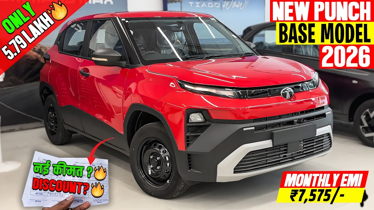 Tata Punch Base Model 2026 | Full Detailed Review With On Road Price |  Punch Facelift 2026