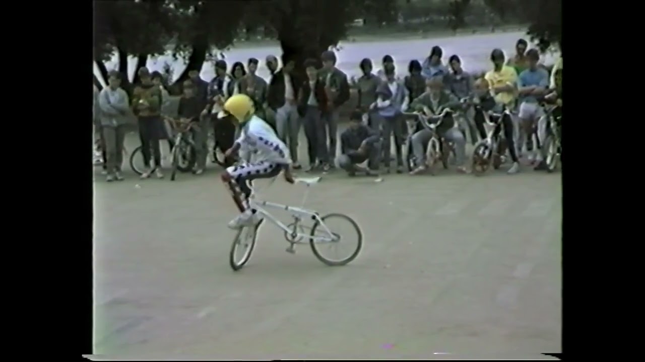 Oliver Heinicke (RIP) – BMX Flatland im Kölner Jugendpark 1986