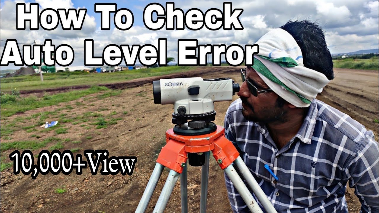 How To Check Auto Level Error | how to check auto level machine | how to check auto level |