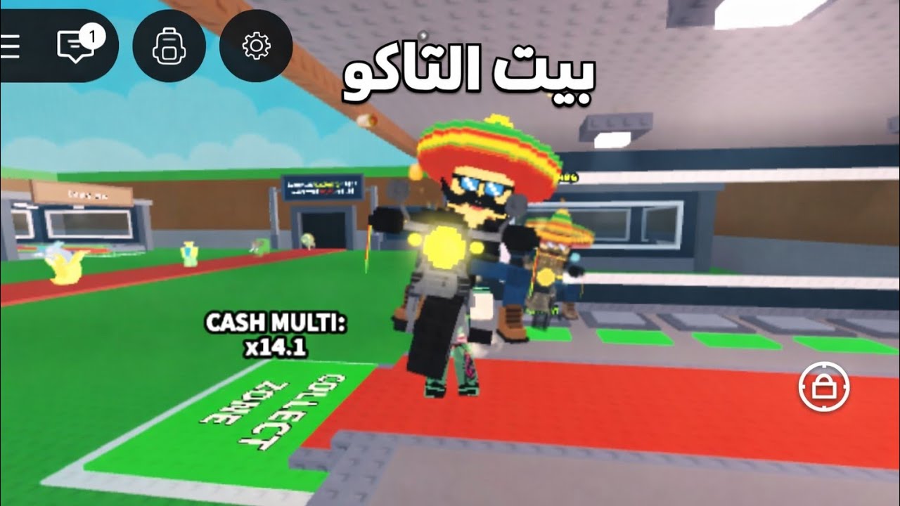 حدث التاكو تيوسداي بيت التاكو الجديد 🌮 steal a brainrot 