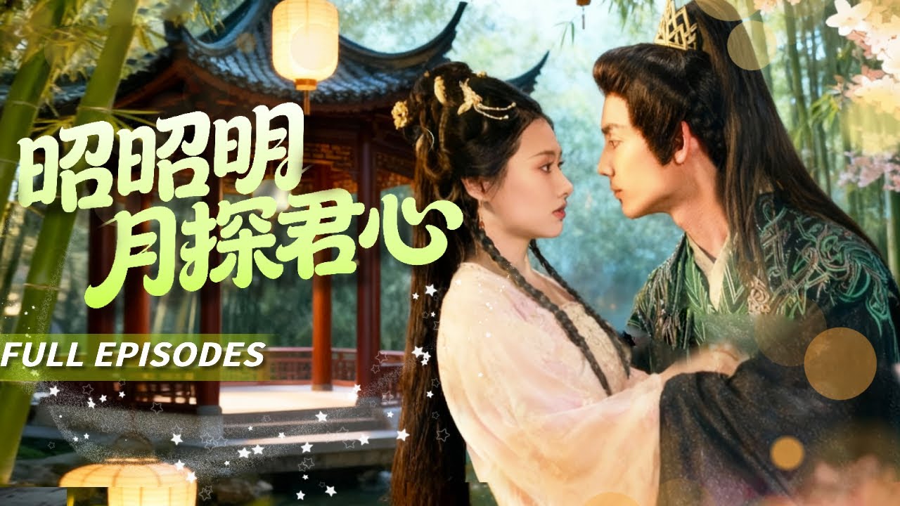 🔥[Multi SUB]林永炬&張夢童💖大婚夜被丈夫和養妹聯手害死，重生後全家能聽見她心聲！白蓮花裝暈？她當場潑冰水！卻惹上偏執小公爺...💍#短劇#灰姑娘#霸總#女频#蜜桃心動劇社