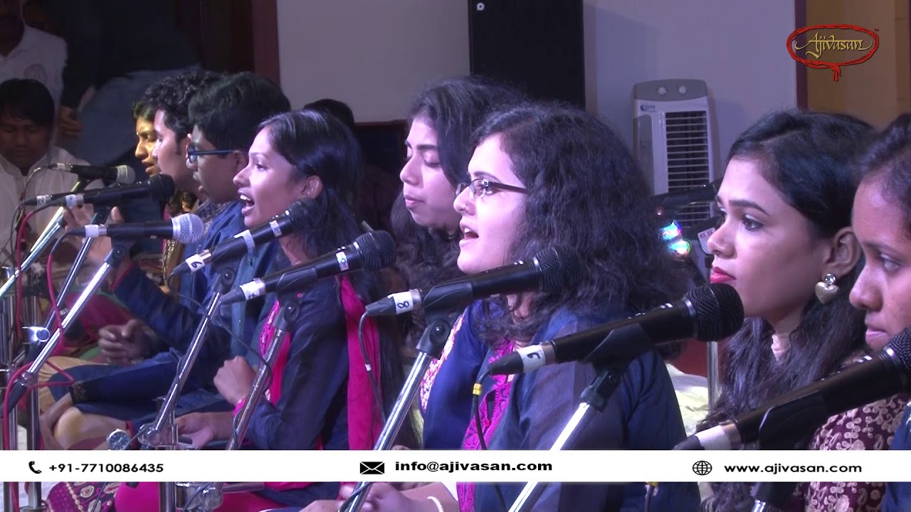 Raag Megh Malhar & Chaturrang | By Ajivasan Students | Ajivasan Annual Function 2016 | Day 01