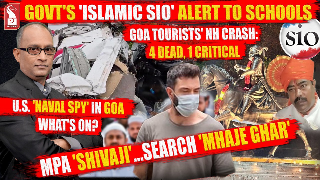Goa 360&deg; Prime Time | Editor | Prudent | 150726