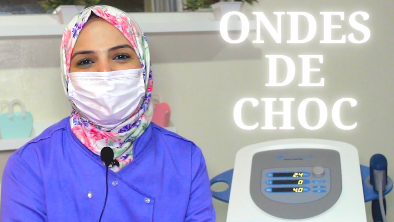 La Thérapie par ONDES DE CHOC CHEZ CENTRE ERRAZI à Béni Mellal | ONDES DE CHOC