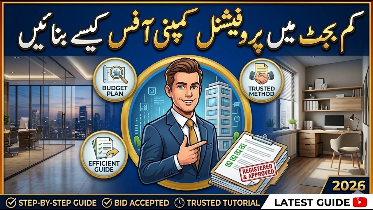 How to establish company Office?